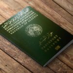 Travel these Countries with Algerian Passport Visa-Free