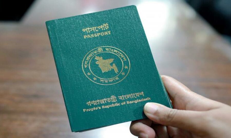 Visa-Free Countries for Bangladeshi Passport