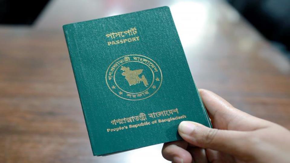 Visa-Free Countries for Bangladeshi Passport