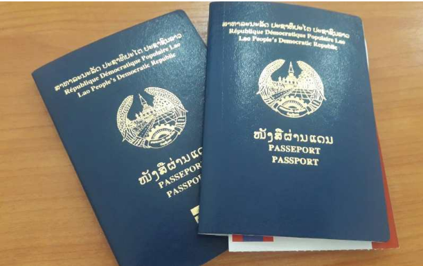 Laotian Passport Visa-Free Country List