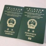 Macanese Passport