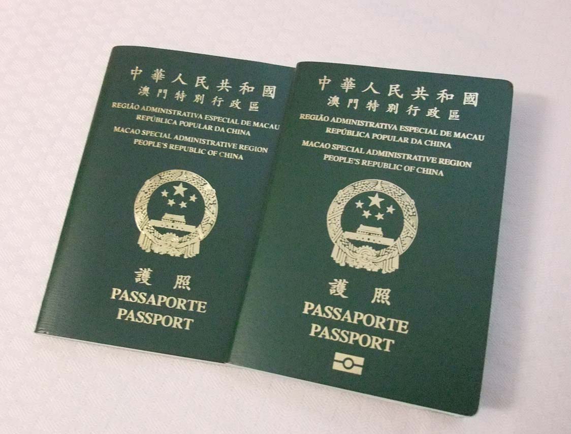 Macanese Passport